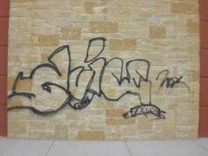grafitti-wall