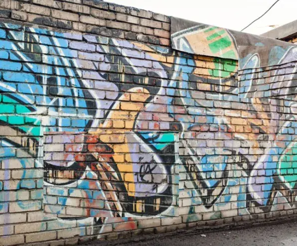 Graffiti on a commercial wall